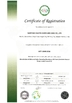Trung Quốc NANTONG HWATEK WIRES AND CABLE CO.,LTD. Chứng chỉ