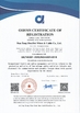Trung Quốc NANTONG HWATEK WIRES AND CABLE CO.,LTD. Chứng chỉ